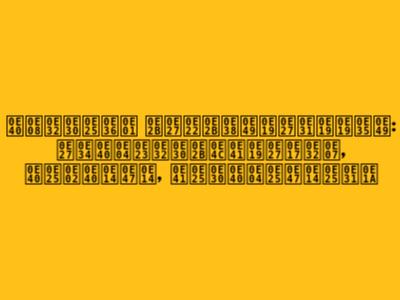 เจาะลึก หวยหุ้นวันนี้: วิเคราะห์แนวทาง, เลขเด็ด, และเคล็ดลับ